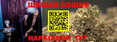 кокс Славянск-на-Кубани