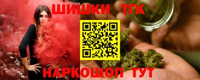 кокс Славянск-на-Кубани