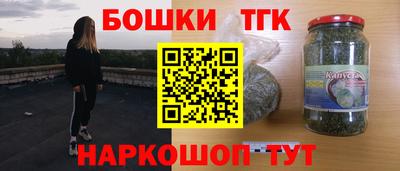 эйфоретик Сланцы