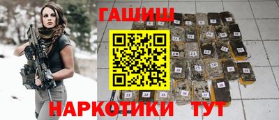 эйфоретик Сланцы